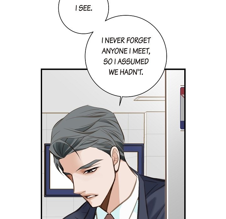 Survival Marriage Chapter 2 - Page 81