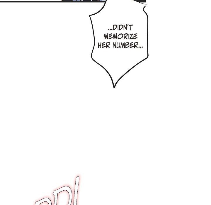 Survival Marriage Chapter 20 - Page 9