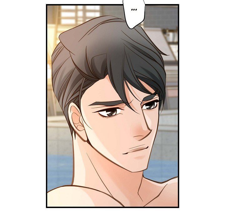 Survival Marriage Chapter 21 - Page 91