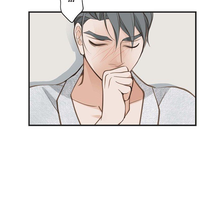 Survival Marriage Chapter 22 - Page 104