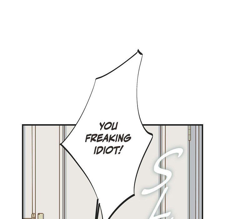 Survival Marriage Chapter 22 - Page 105