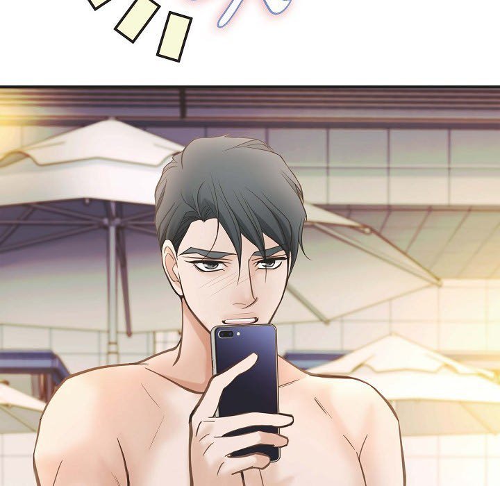 Survival Marriage Chapter 22 - Page 24