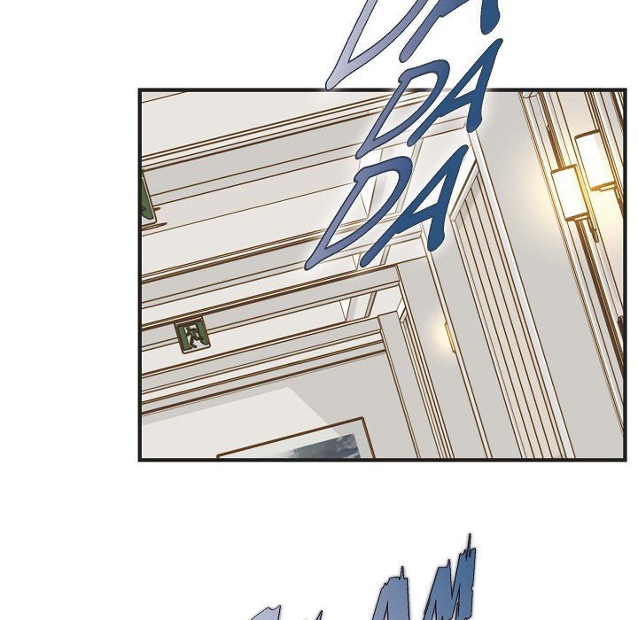 Survival Marriage Chapter 22 - Page 49