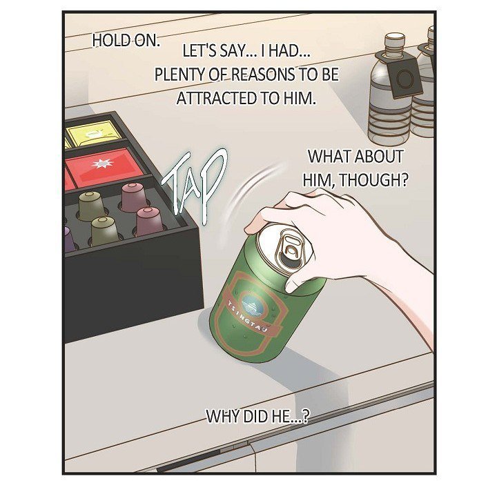 Survival Marriage Chapter 22 - Page 96