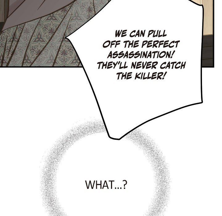 Survival Marriage Chapter 24 - Page 122