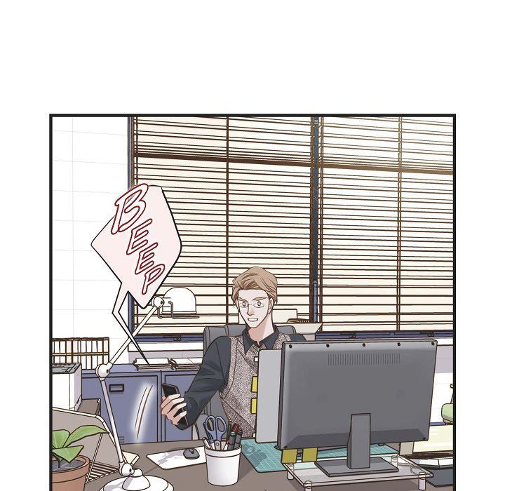 Survival Marriage Chapter 24 - Page 15