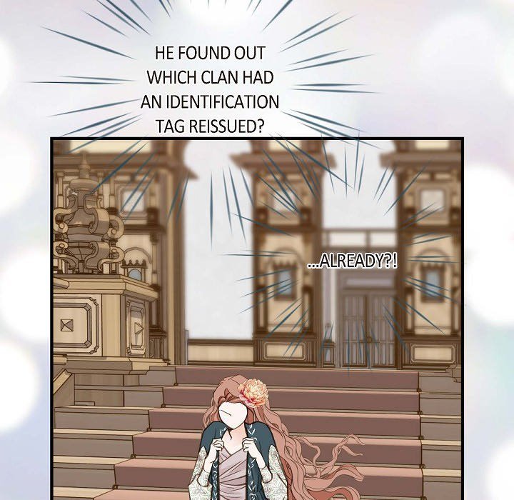 Survival Marriage Chapter 24 - Page 46