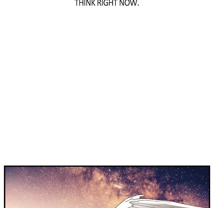 Survival Marriage Chapter 25 - Page 68