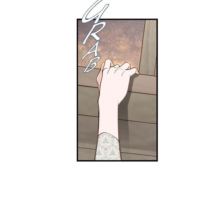 Survival Marriage Chapter 25 - Page 82