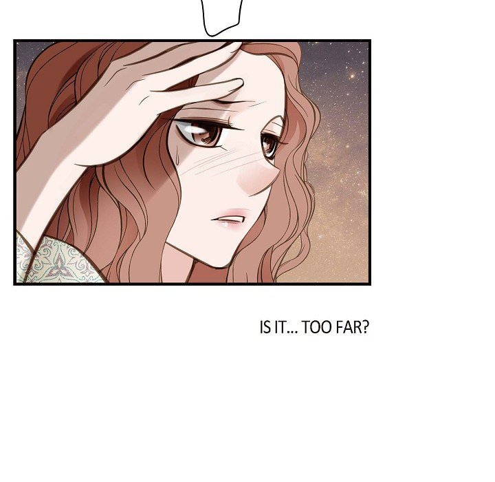 Survival Marriage Chapter 25 - Page 97