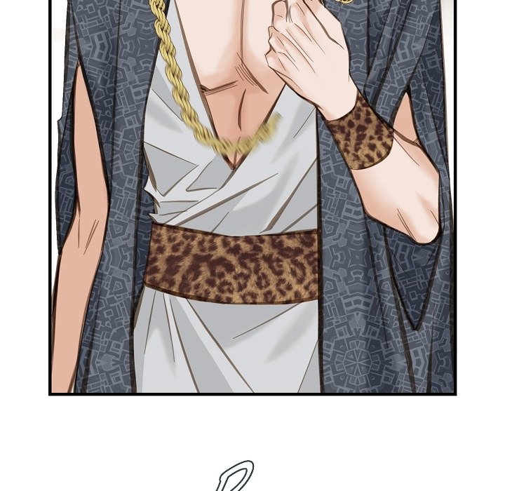 Survival Marriage Chapter 3 - Page 70