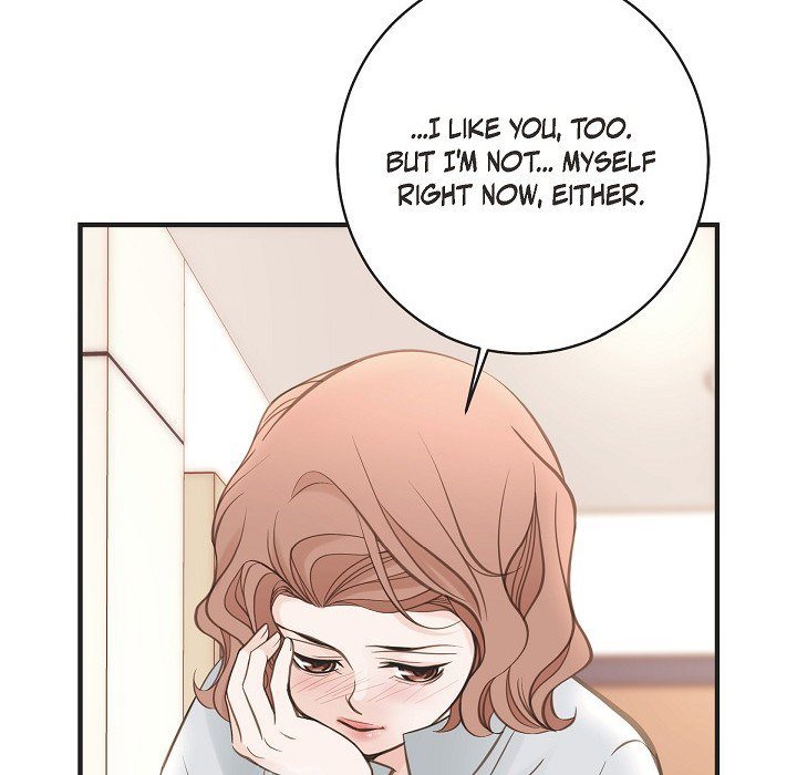 Survival Marriage Chapter 32 - Page 17