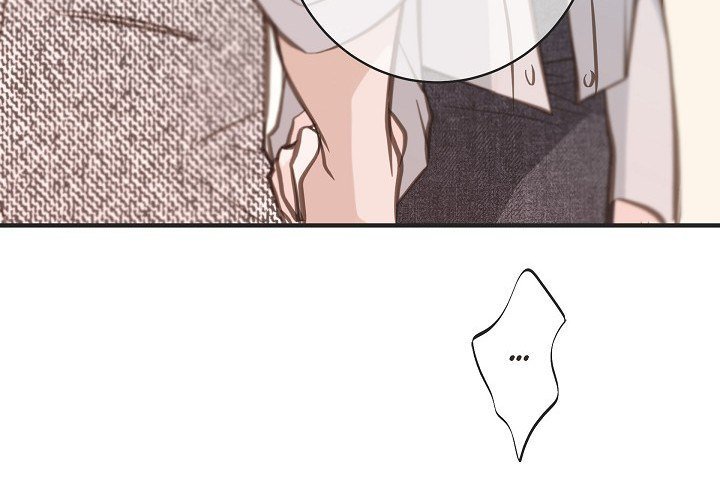 Survival Marriage Chapter 32 - Page 4