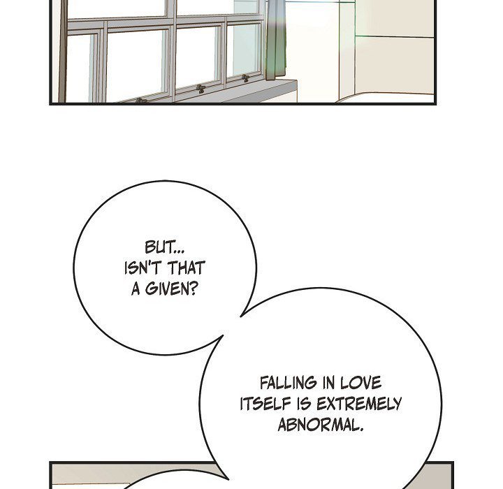 Survival Marriage Chapter 32 - Page 70