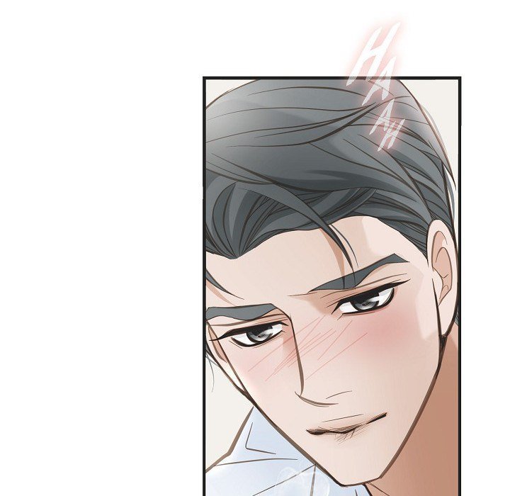 Survival Marriage Chapter 32 - Page 84