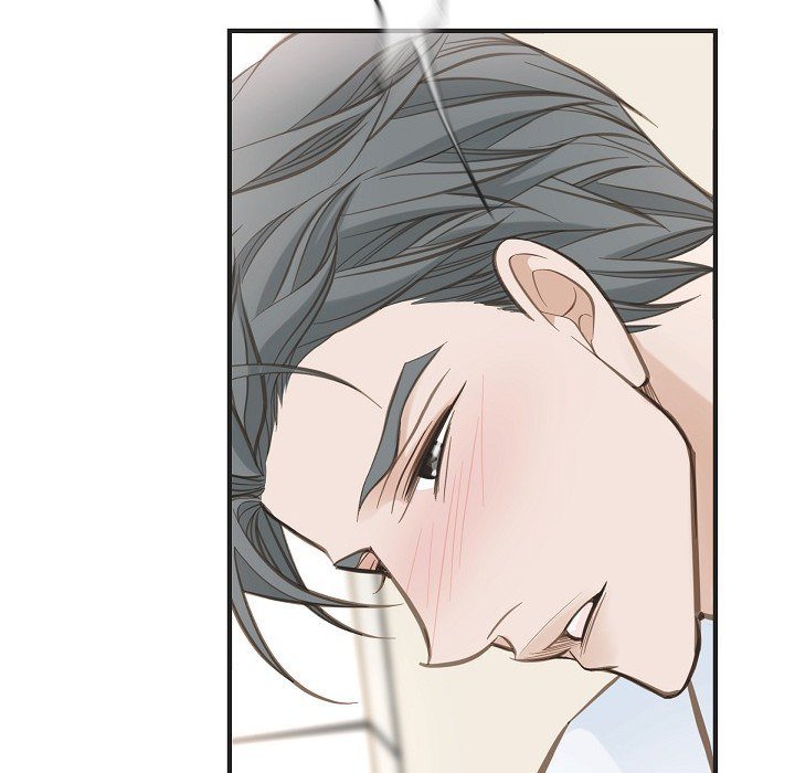 Survival Marriage Chapter 32 - Page 89