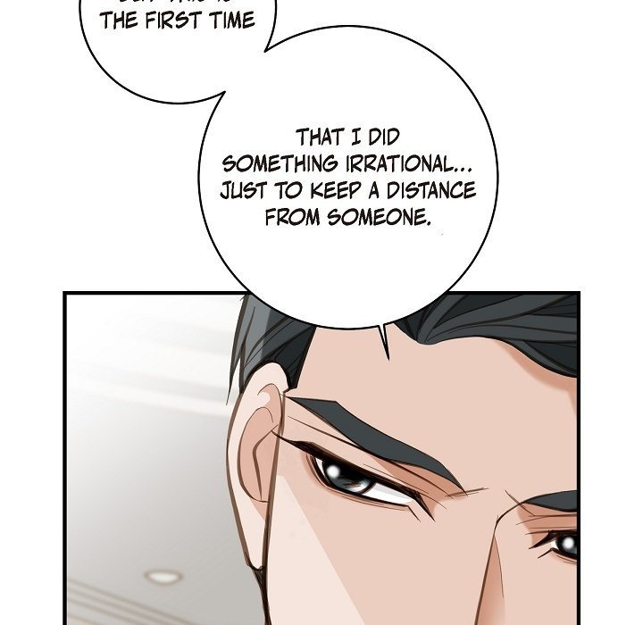 Survival Marriage Chapter 4 - Page 104