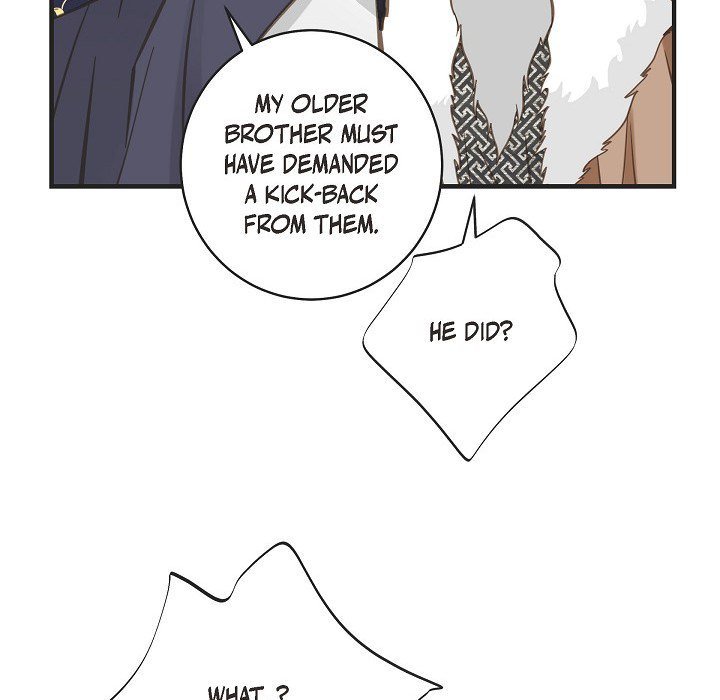 Survival Marriage Chapter 41 - Page 45