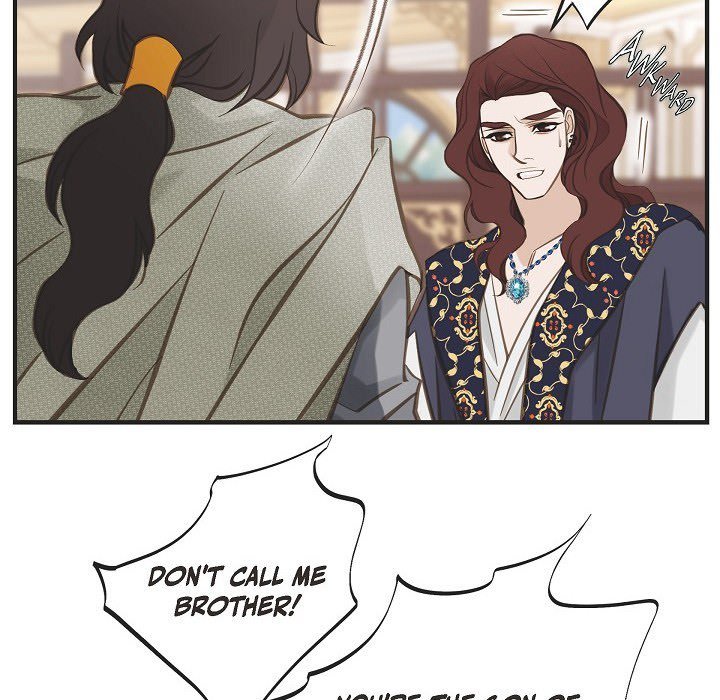 Survival Marriage Chapter 41 - Page 49