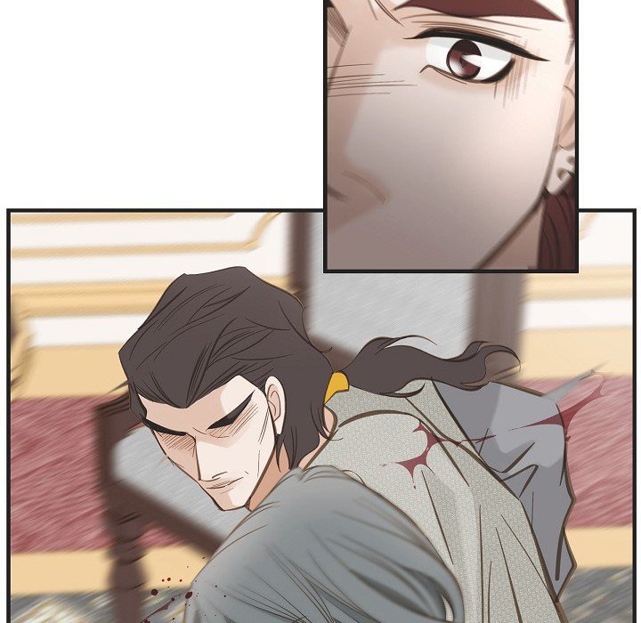 Survival Marriage Chapter 41 - Page 57