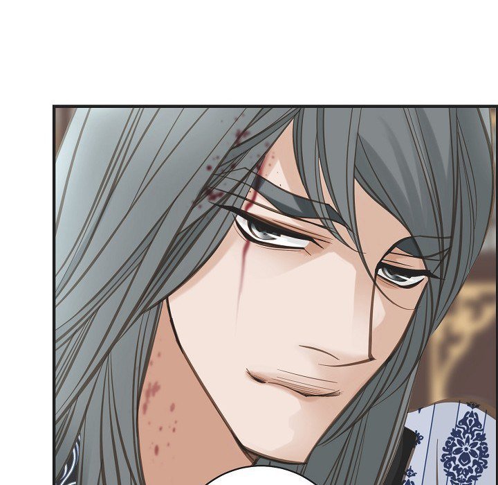 Survival Marriage Chapter 41 - Page 60