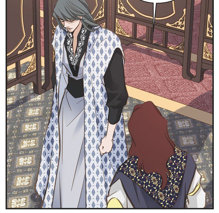 Survival Marriage Chapter 41 - Page 71