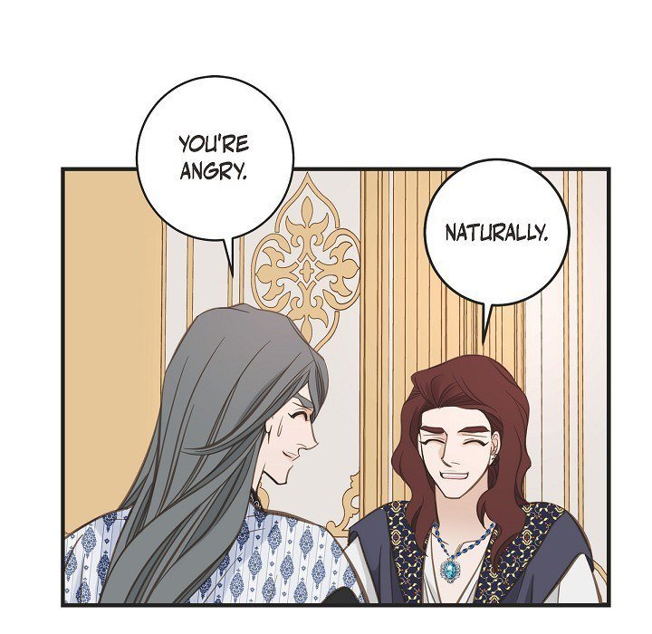 Survival Marriage Chapter 41 - Page 74