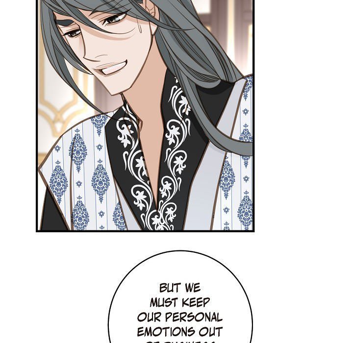 Survival Marriage Chapter 41 - Page 76