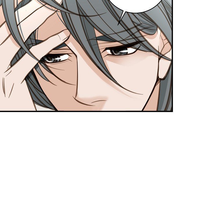 Survival Marriage Chapter 41 - Page 85