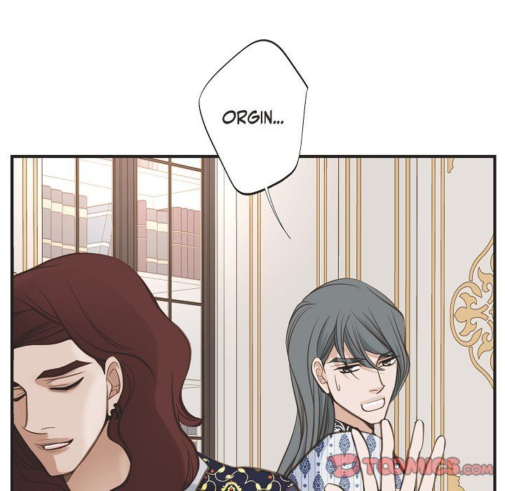 Survival Marriage Chapter 41 - Page 93