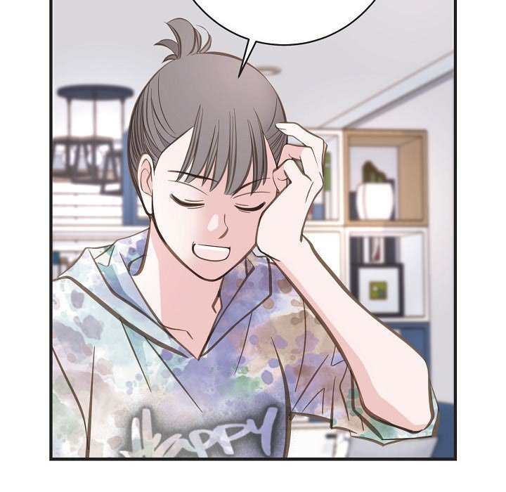 Survival Marriage Chapter 44 - Page 19