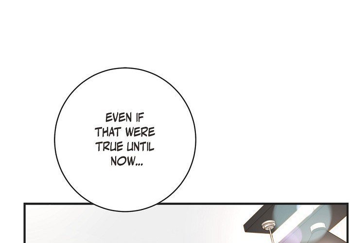 Survival Marriage Chapter 44 - Page 4