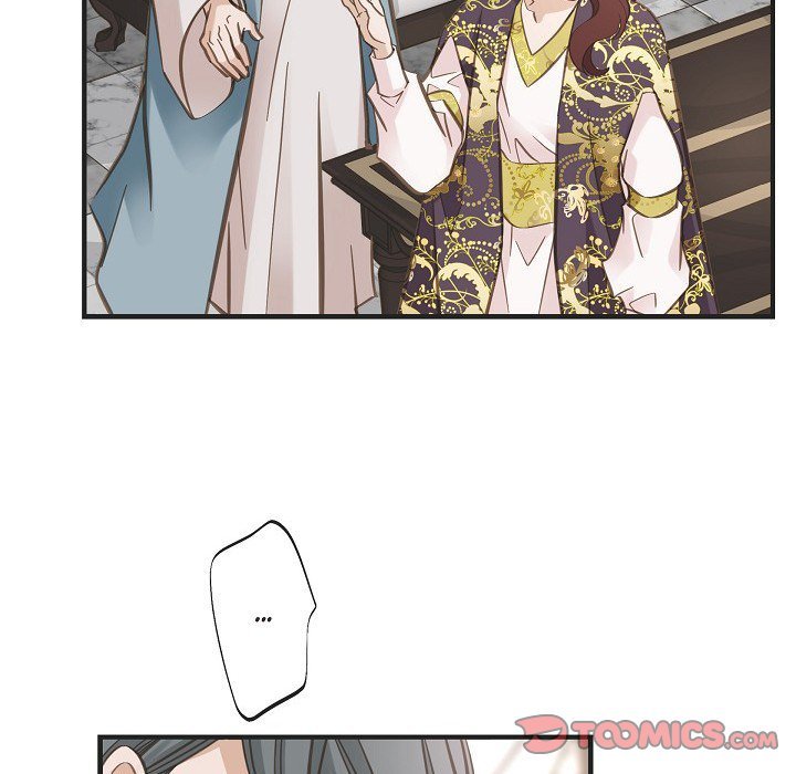 Survival Marriage Chapter 44 - Page 48