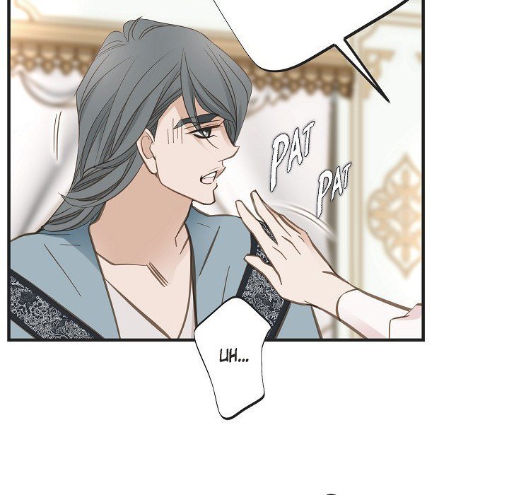 Survival Marriage Chapter 44 - Page 60