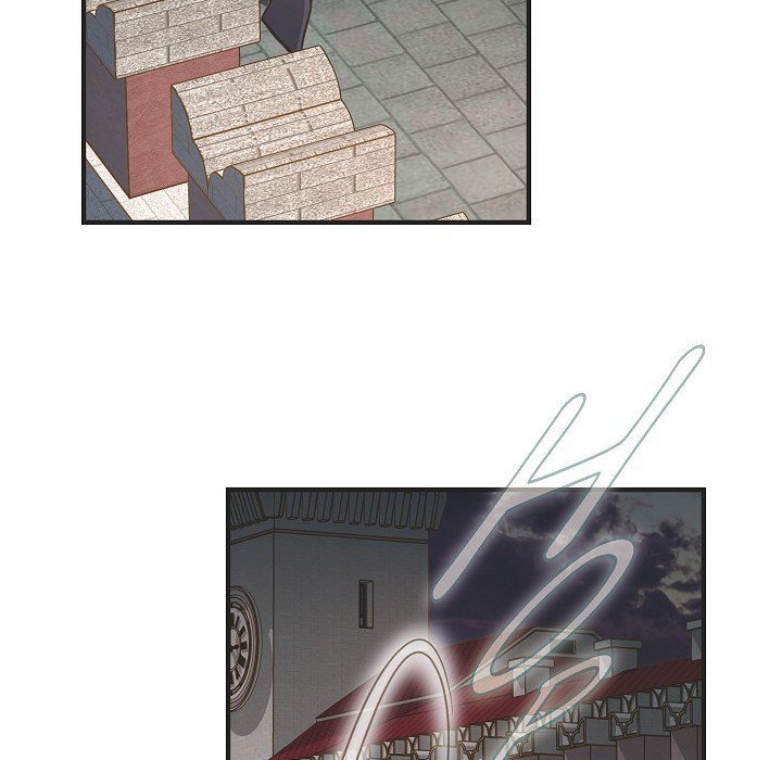 Survival Marriage Chapter 47 - Page 120