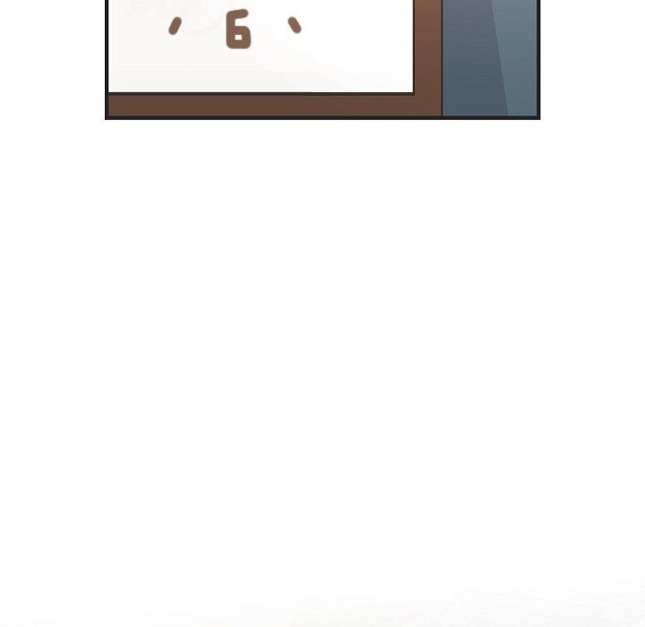 Survival Marriage Chapter 47 - Page 63