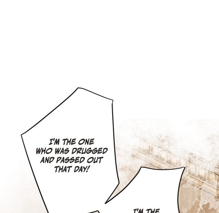 Survival Marriage Chapter 5 - Page 74