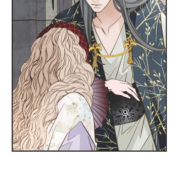 Survival Marriage Chapter 51 - Page 22