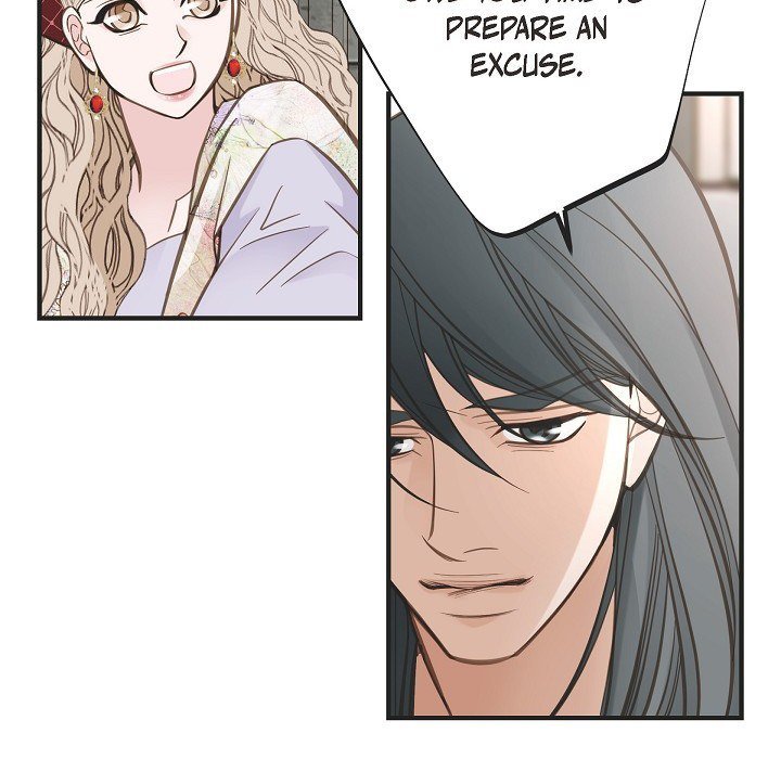 Survival Marriage Chapter 51 - Page 24