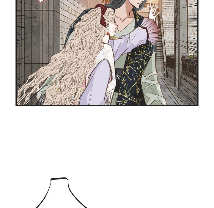 Survival Marriage Chapter 51 - Page 56