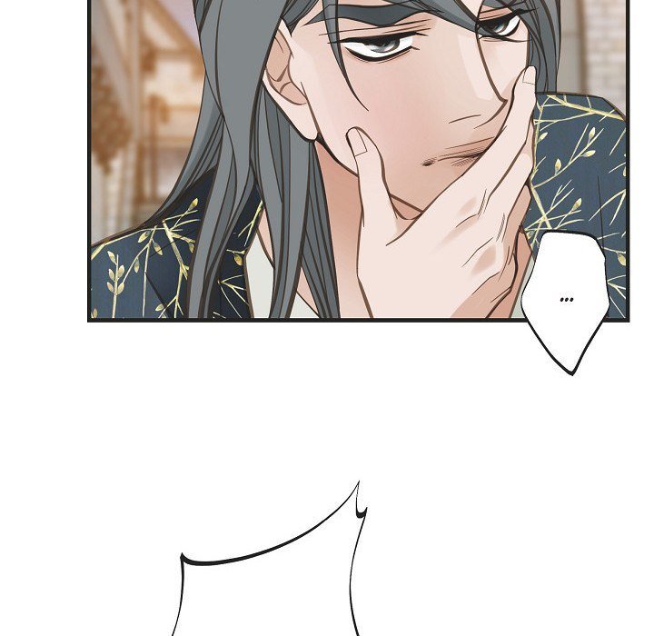 Survival Marriage Chapter 51 - Page 58