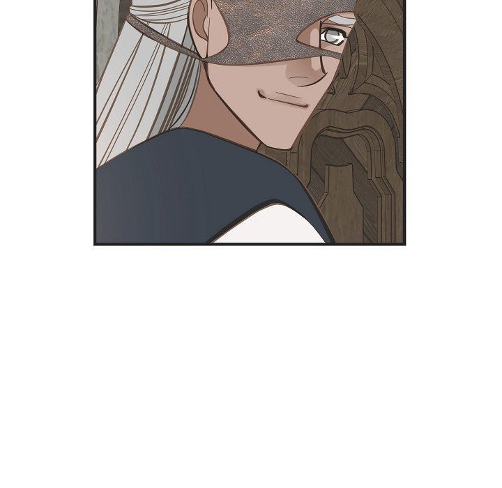 Survival Marriage Chapter 51 - Page 84