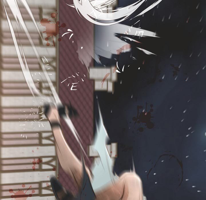 Survival Marriage Chapter 52 - Page 113