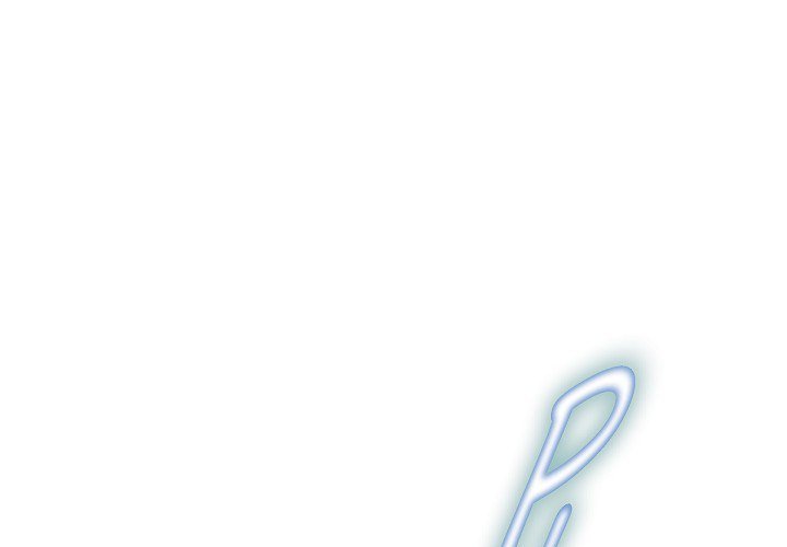 Survival Marriage Chapter 53 - Page 1