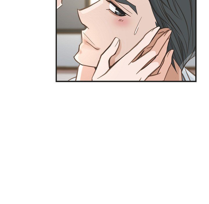 Survival Marriage Chapter 54 - Page 74