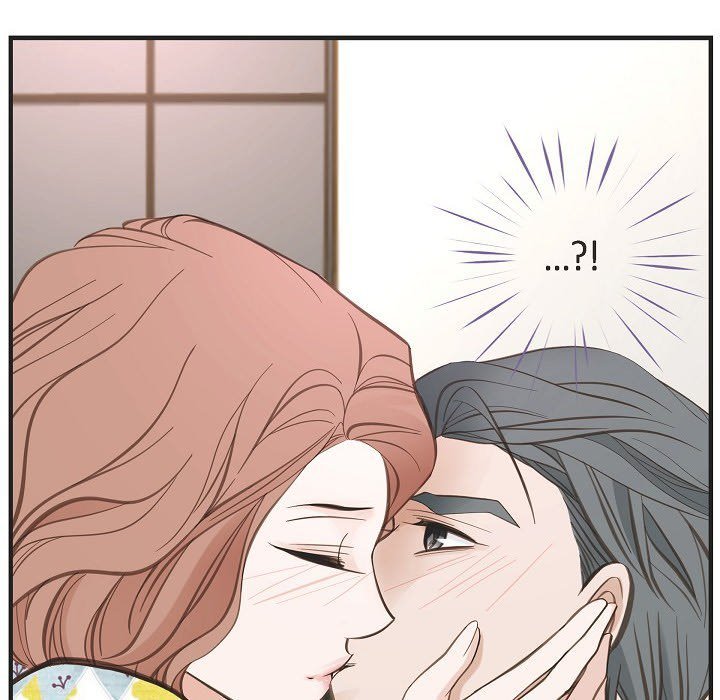 Survival Marriage Chapter 54 - Page 75