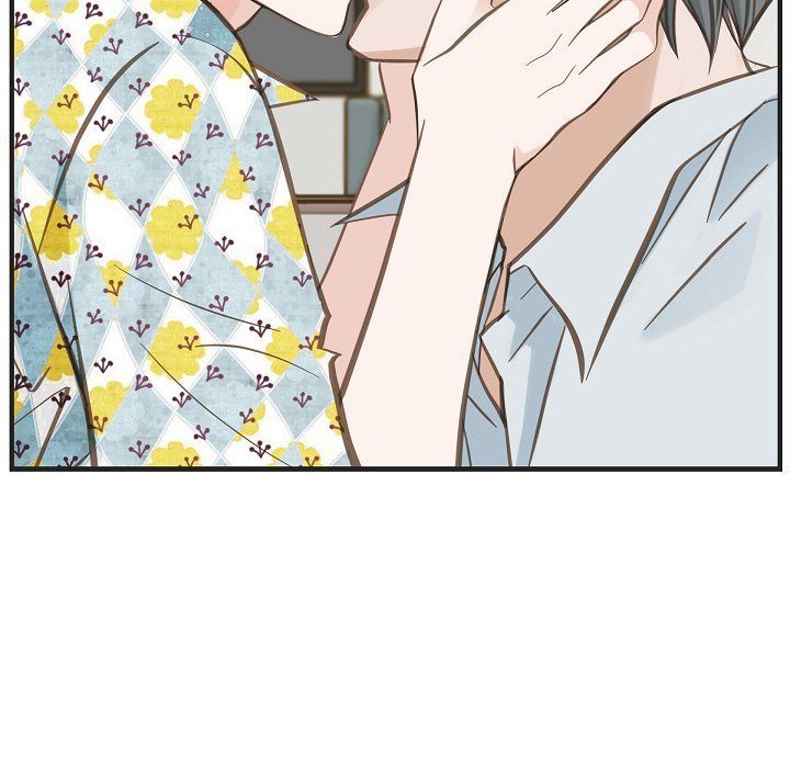 Survival Marriage Chapter 54 - Page 76