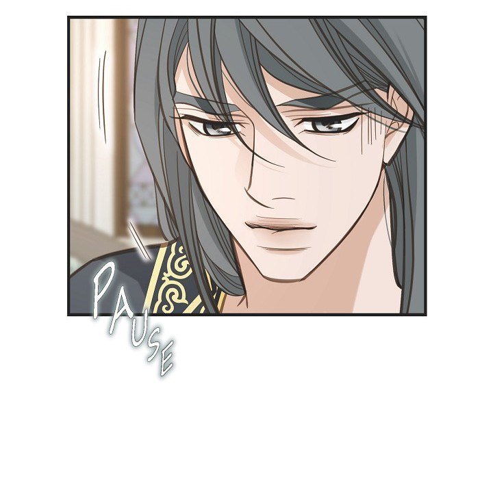 Survival Marriage Chapter 57 - Page 43