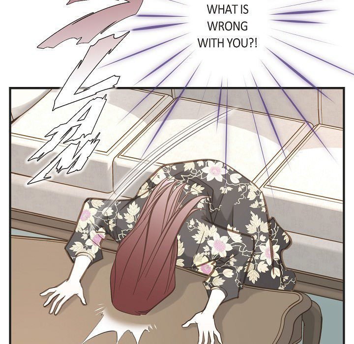 Survival Marriage Chapter 57 - Page 82