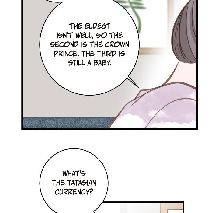 Survival Marriage Chapter 6 - Page 12